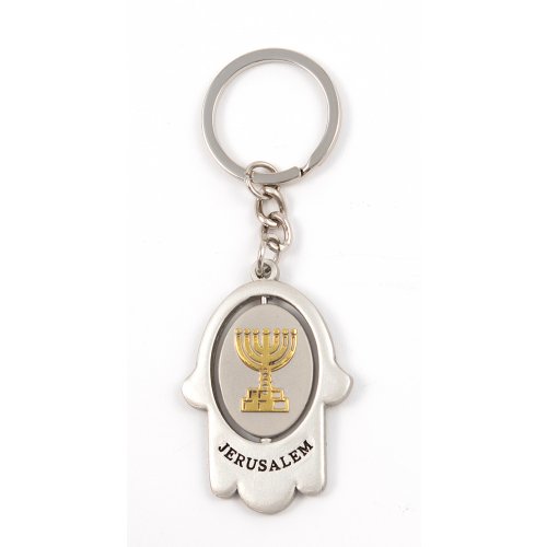 Silver Hamsa Key Ring, Swivel Center - Gold Jerusalem Images and Menorah