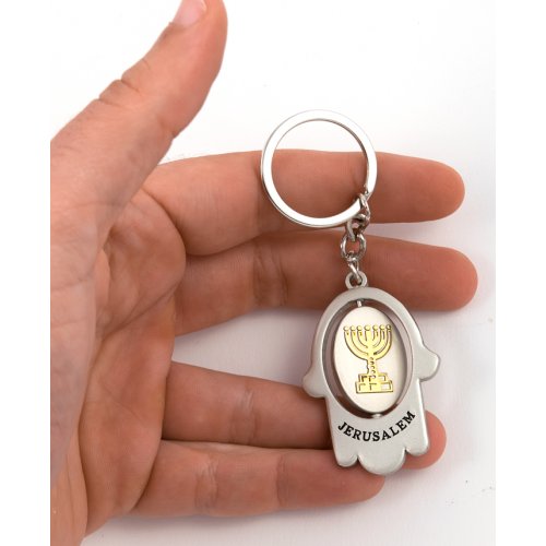 Silver Hamsa Key Ring, Swivel Center - Gold Jerusalem Images and Menorah