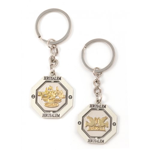 Silver Key Ring with Gold Swivel Center - Peace Doves and Jerusalem Images