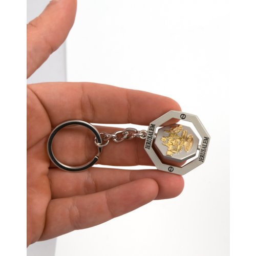 Silver Key Ring with Gold Swivel Center - Peace Doves and Jerusalem Images