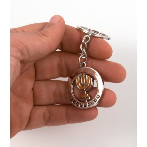 Silver Key Ring with Swivel Center - Decorative Silver and Gold Menorah