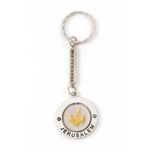 Silver Key Ring with Swivel Center - Gold Menorah and Peace Dove