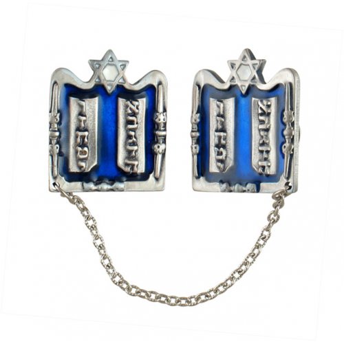 Silver Plated Prayer Shawl Clips with Chain - Judaica Symbols