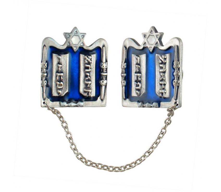 Silver Plated Prayer Shawl Clips with Chain - Judaica Symbols