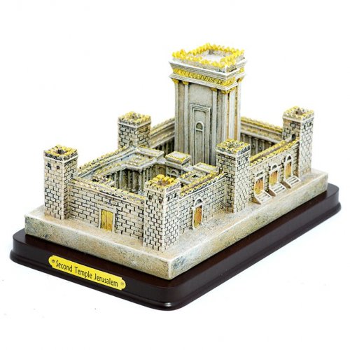 Silver Plated with Gold Tints Sculpture of Second Temple - Choice of Sizes