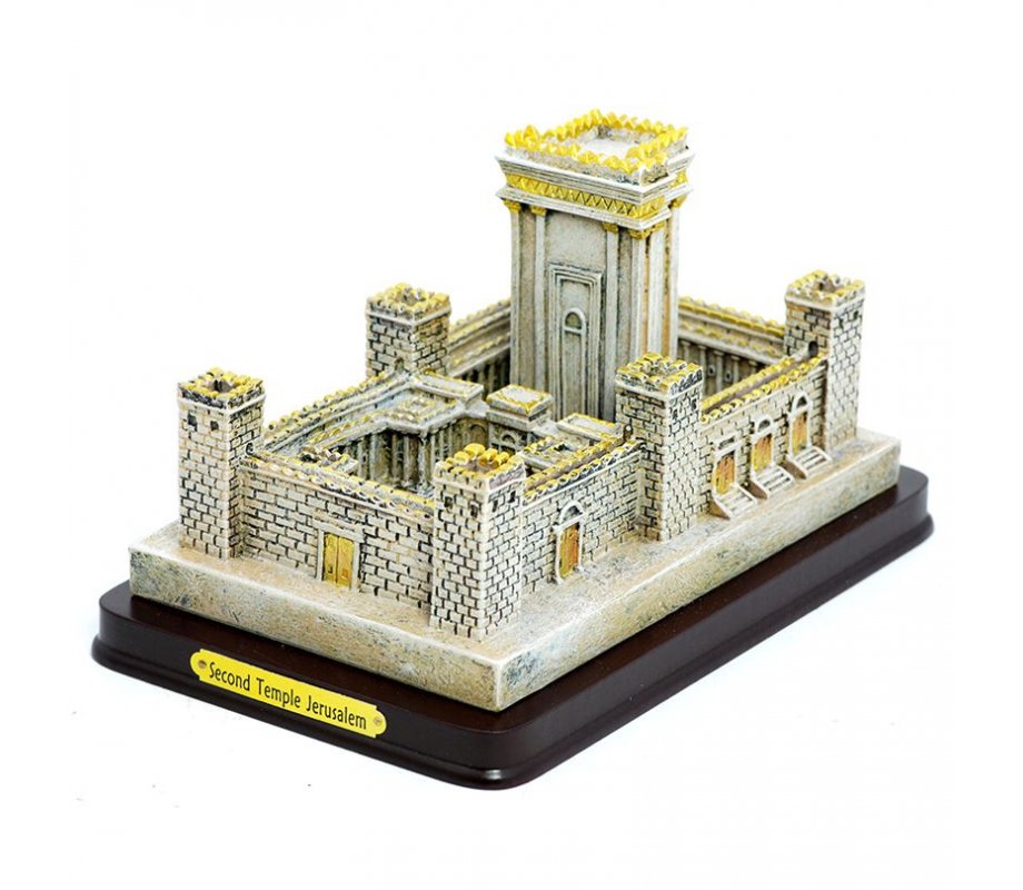 Silver Plated with Gold Tints Sculpture of Second Temple - Choice of Sizes