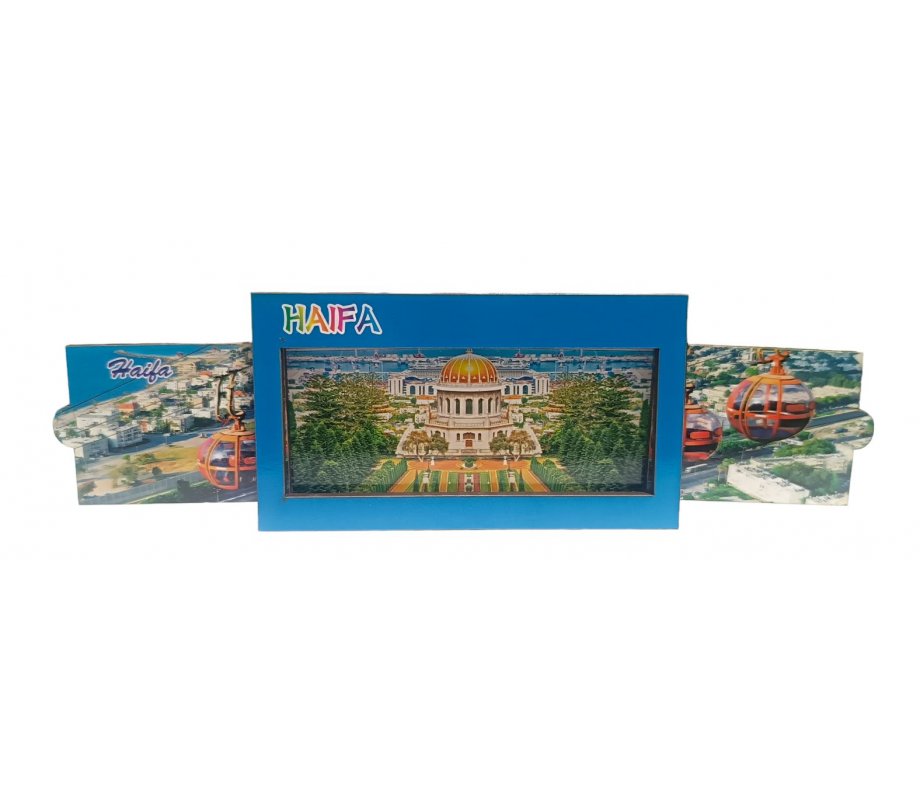 Slide-Open Wood Magnet - Haifa Scenes