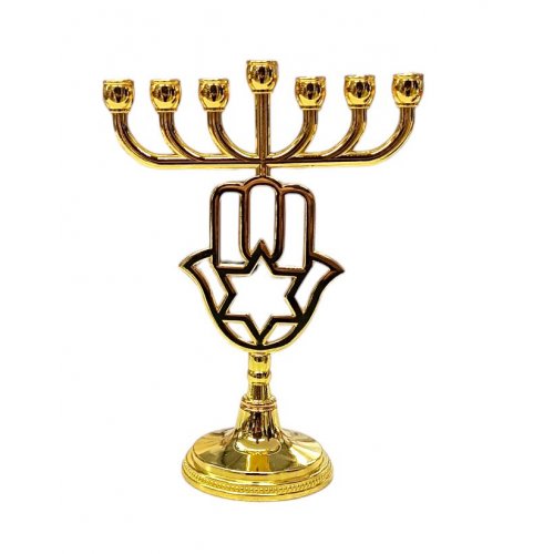 Small Gold Seven Branch Menorah with Star of David and Hamsa Design