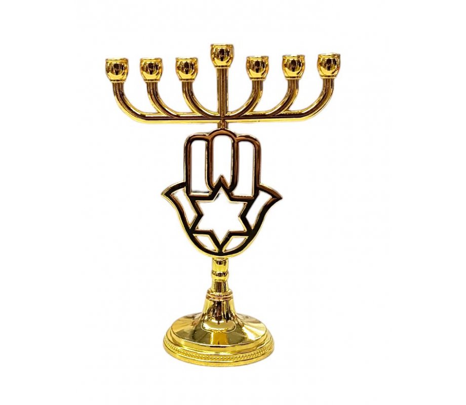 Small Gold Seven Branch Menorah with Star of David and Hamsa Design