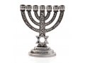 Small Pewter Seven Branch Menorah with Breastplate & Star of David - 4 Inches
