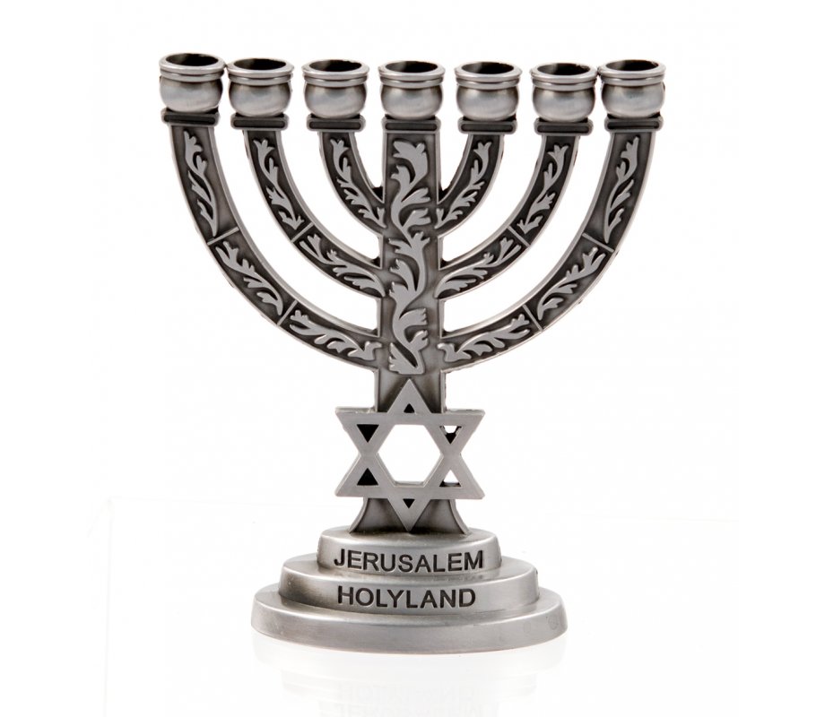 Small Pewter Seven Branch Menorah with Breastplate & Star of David - 4 Inches
