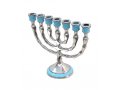 Small Seven Branch Aluminum Menorah Decorated on Top and Base with Turquoise Enamel