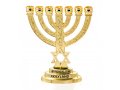 Small Seven Branch Gold Menorah with Star of David & Breastplate - 4 Inches High