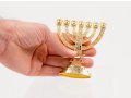 Small Seven Branch Gold Menorah with Star of David & Breastplate - 4 Inches High