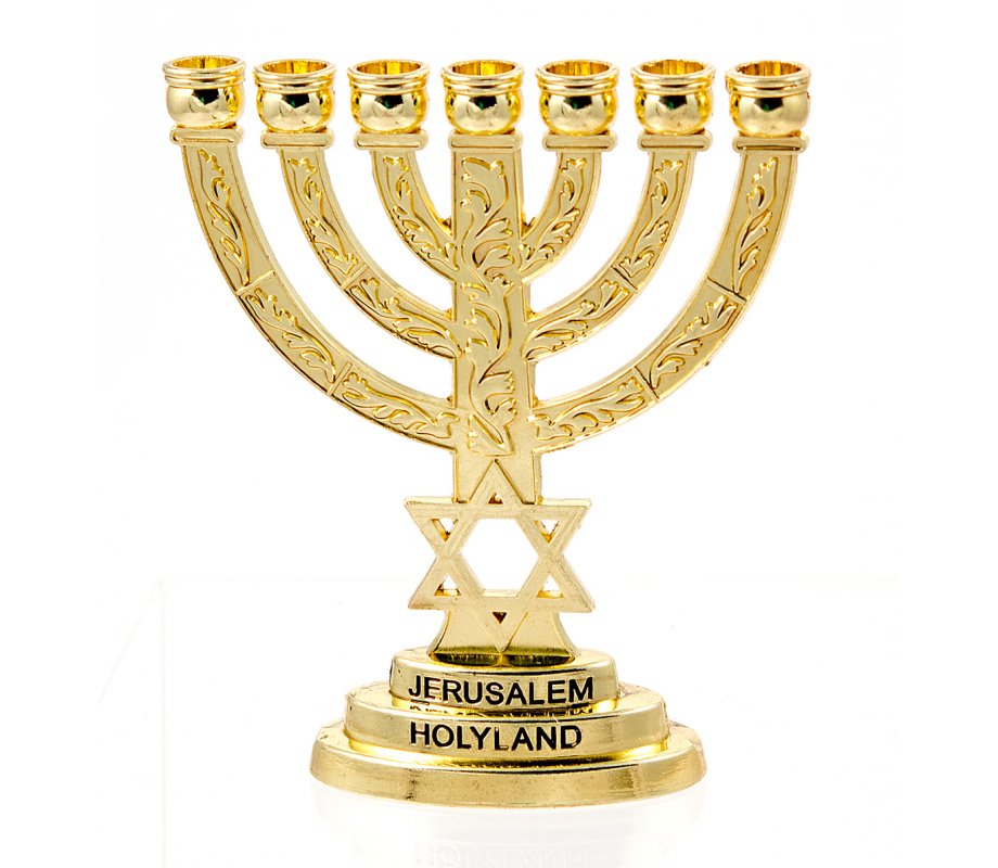 Misschien Havoc Bounty Small Seven Branch Gold Menorah with Star of David & Breastplate - 4 Inches  High | myshofar.com