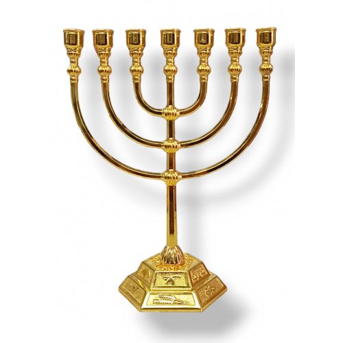 Small Seven Branch Menorah, Gold Color, Smooth with Engraved Tiered Base