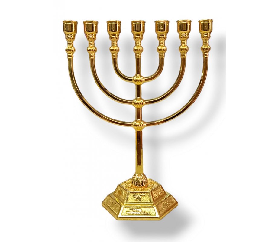 Small Seven Branch Menorah, Gold Color, Smooth with Engraved Tiered Base