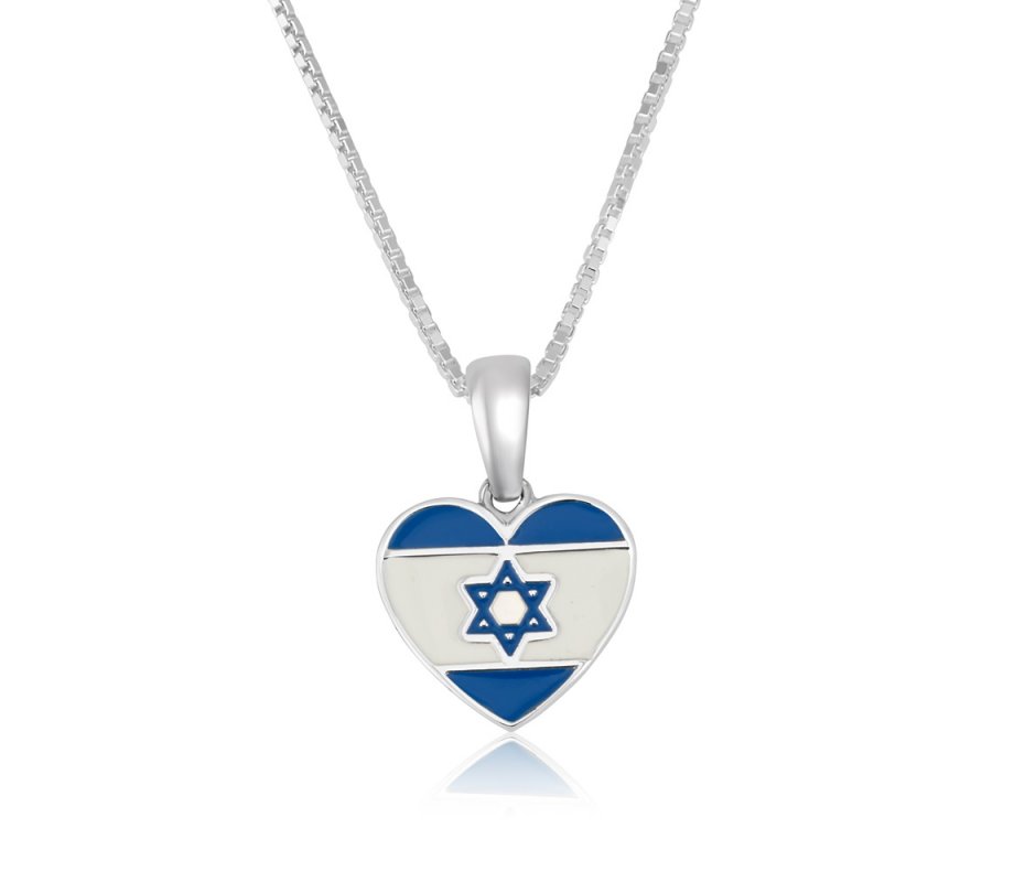 Sterling Silver Necklace, Blue and White Heart Shaped Pendant with Israeli Flag Image