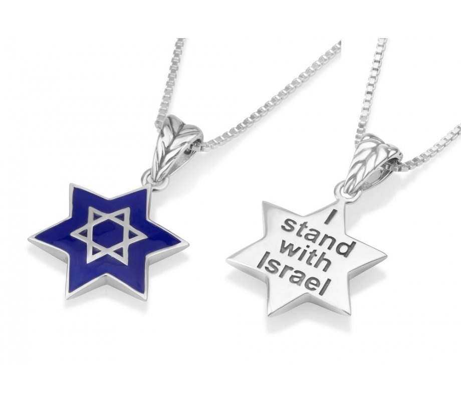 Sterling Silver Pendant Star Necklace - Blue Enamel Star of David with Loyalty Words