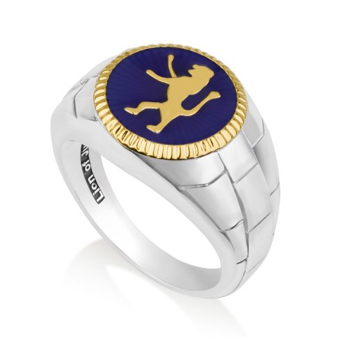 Sterling Silver and Gold Plated Man's Ring with Blue Enamel - Lion of Judah