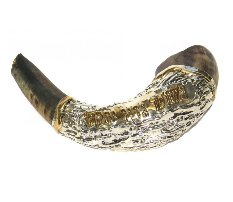 Sterling Silver plated Rams Horn Shofar with Gold