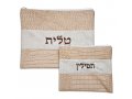 Tallit and Tefillin Bag Set, Crocodile Design Faux Leather - Two Tone Light Brown