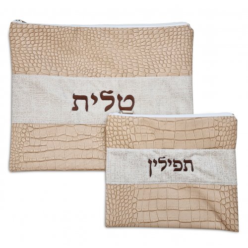 Tallit and Tefillin Bag Set, Crocodile Design Faux Leather - Two Tone Light Brown