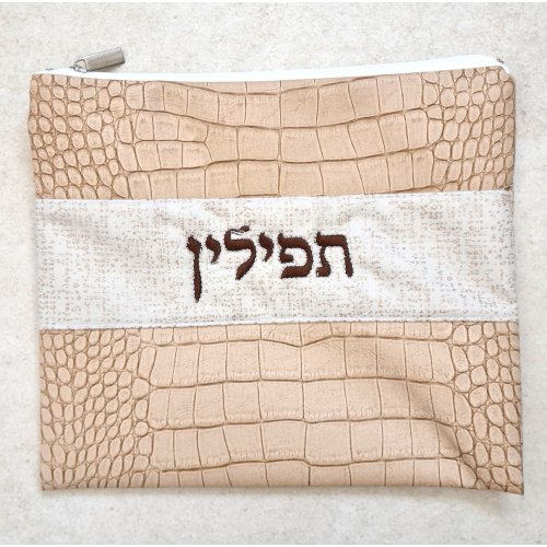 Tallit and Tefillin Bag Set, Crocodile Design Faux Leather - Two Tone Light Brown