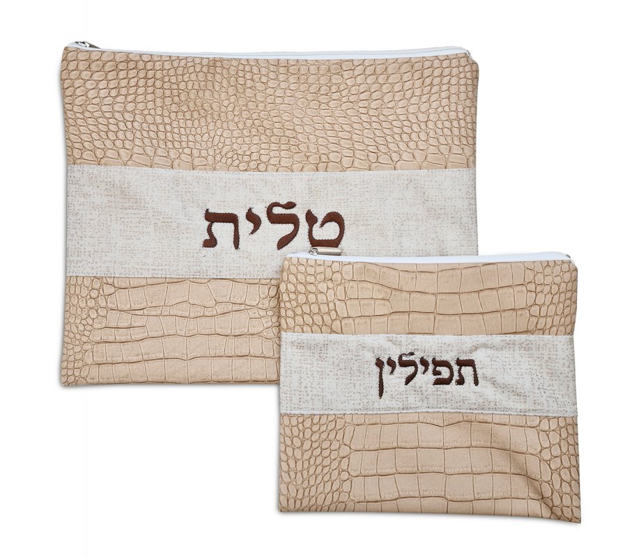 Tallit and Tefillin Bag Set, Crocodile Design Faux Leather - Two Tone Light Brown