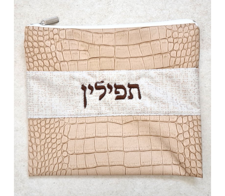 Tallit and Tefillin Bag Set, Crocodile Design Faux Leather - Two Tone Light Brown