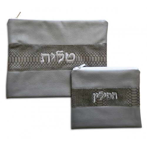 Tallit and Tefillin Bag Set, Gray Faux Leather - Decorative Band with Embroidery