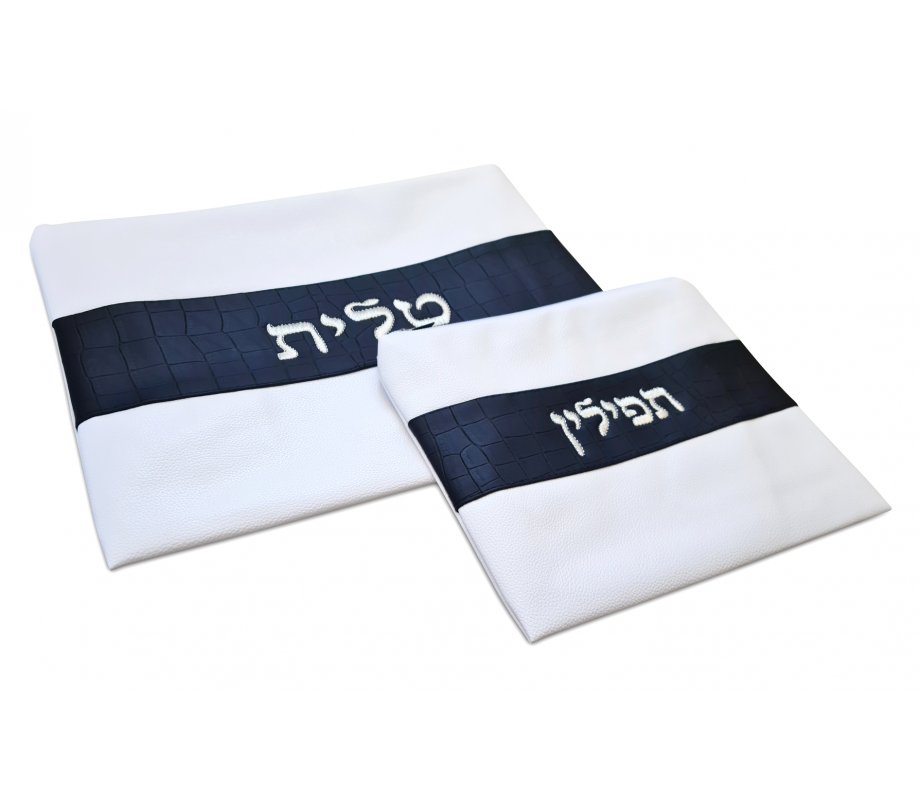 Tallit and Tefillin Bag Set, White Faux Leather with Silver Embroidery on Black Band