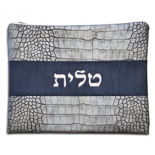 Tallit and Tefillin Bags with Graye Design, Silver Embroidery  Faux Leather