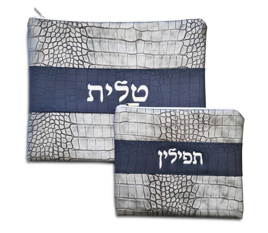 Tallit and Tefillin Bags with Graye Design, Silver Embroidery – Faux Leather
