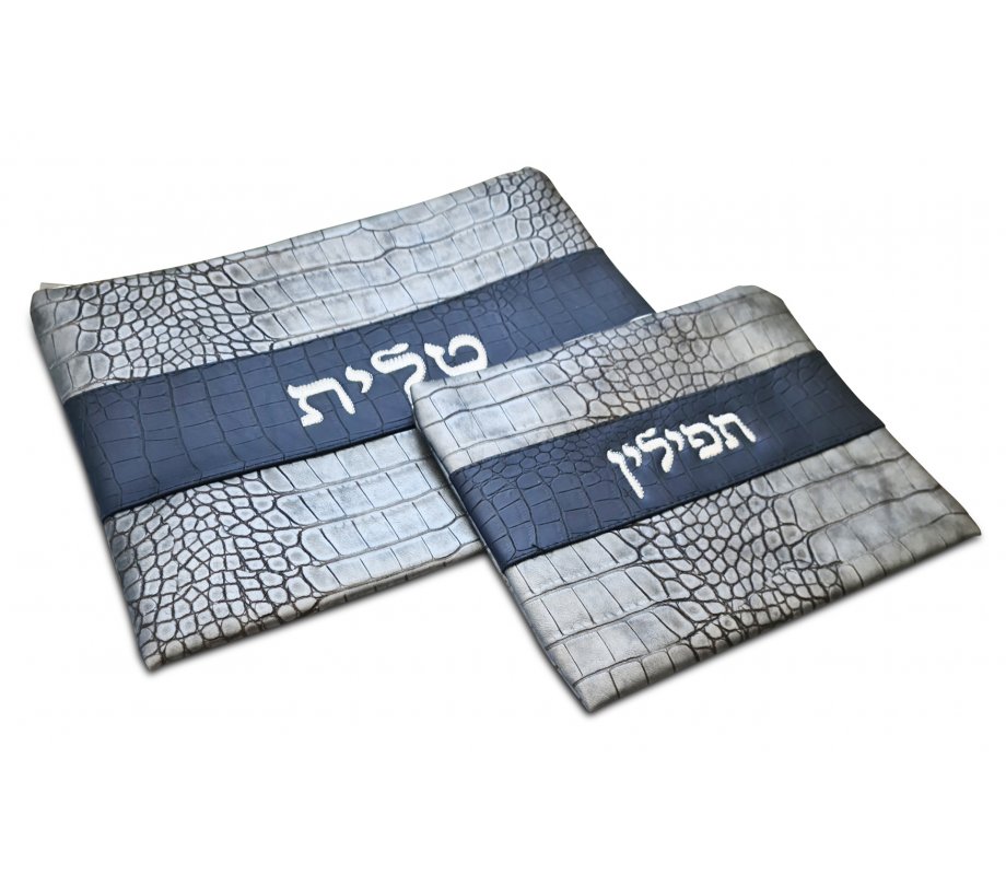 Tallit and Tefillin Bags with Graye Design, Silver Embroidery – Faux Leather