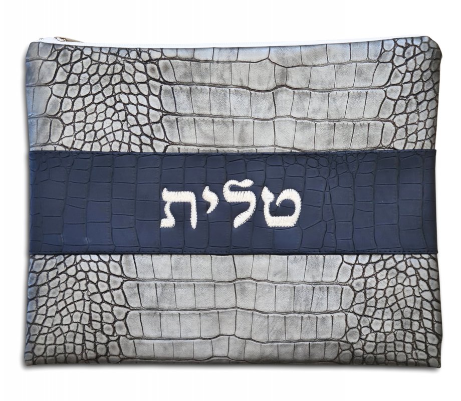 Tallit and Tefillin Bags with Graye Design, Silver Embroidery – Faux Leather