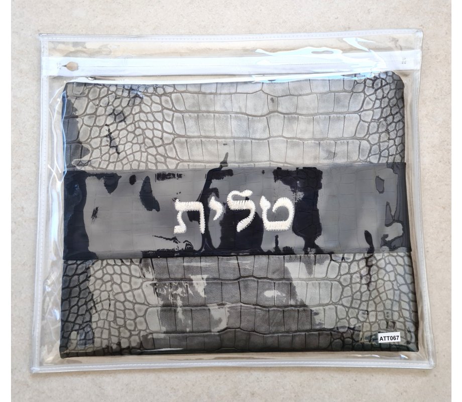 Tallit and Tefillin Bags with Graye Design, Silver Embroidery – Faux Leather