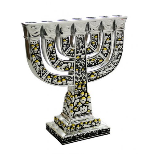 Temple Menorah with Silver-Gold Color Jerusalem Design