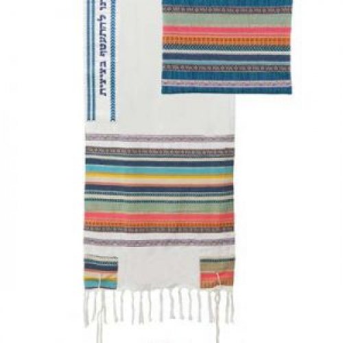 Three Piece Cotton Prayer Shawl Set, Multicolor Stripes - Yair Emanuel
