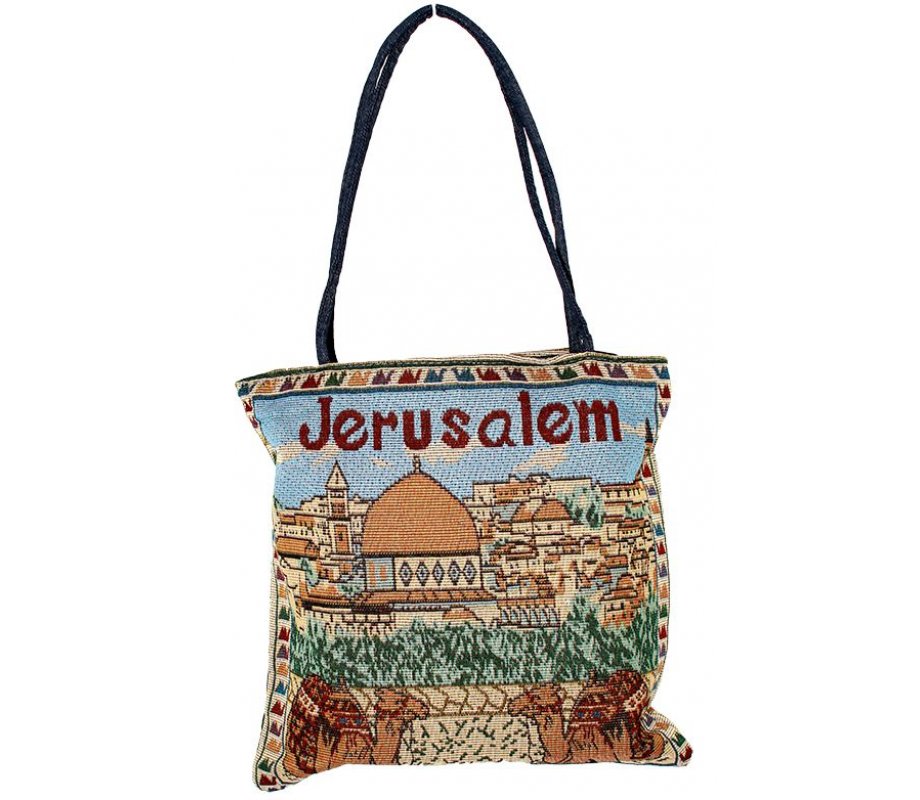 Tote Bag with Colorfully Embroidered Jerusalem Design - Zippered Fabric