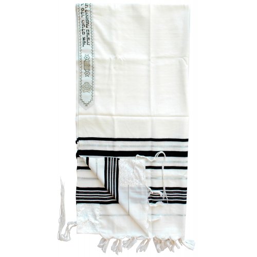 Traditional Wool Prayer Shawl with Black and Silver Stripes - Talitania