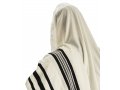 Traditional Wool Prayer Shawl with Black and White Stripes - Talitania