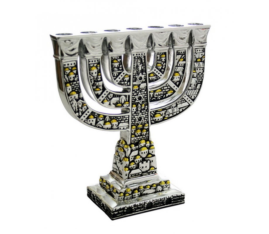 Two Tone Silver and Gold Seven Branch Menorah - Embossed Jerusalem Design