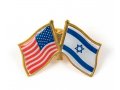 USA-Israel Flag Lapel Pin
