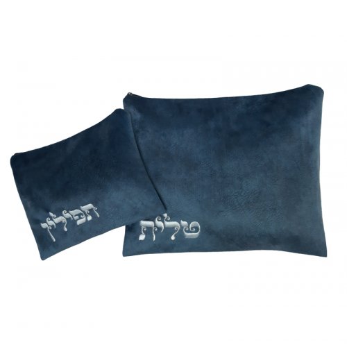 Velvet Prayer Shawl Bag Set Blue-Turquoise, Embroidered Silver Letters - Ronit Gur