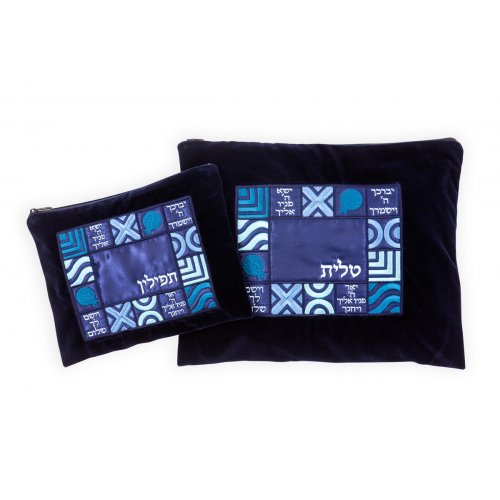 Velvet Prayer Shawl Bag Set Decorative Kohen Blessing, Blue - Ronit Gur