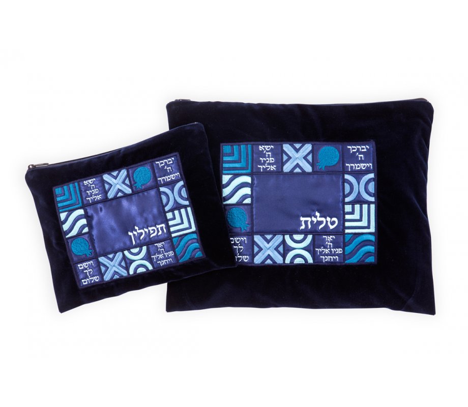 Velvet Prayer Shawl Bag Set Decorative Kohen Blessing, Blue - Ronit Gur