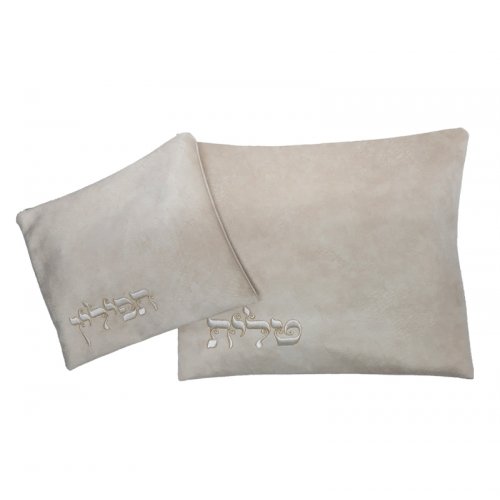 Velvet Prayer Shawl Bag Set Off-White, Embroidered Silver Letters - Ronit Gur