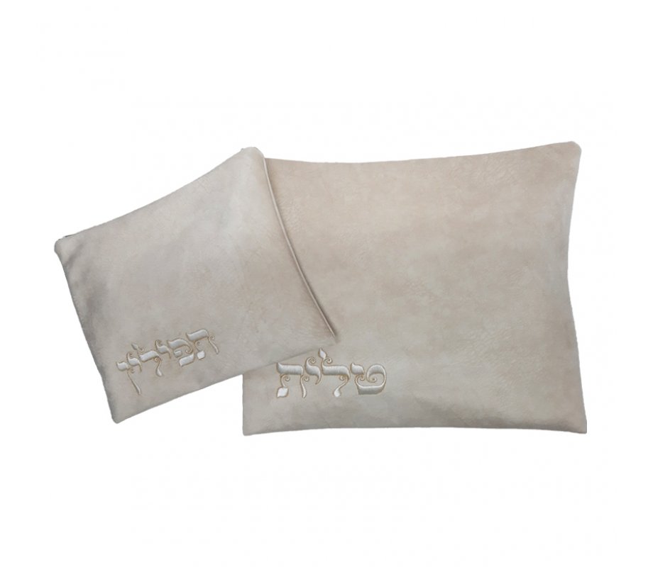 Velvet Prayer Shawl Bag Set Off-White, Embroidered Silver Letters - Ronit Gur