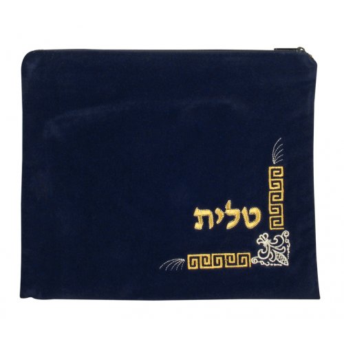 Velvet Prayer Shawl and Tefillin Bag Set Fleur de Lys - Navy Blue